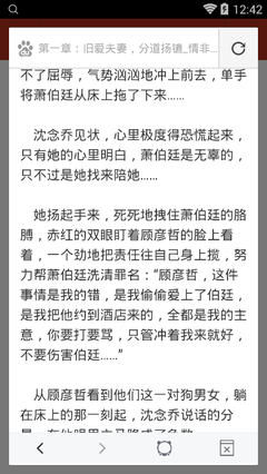 菲律宾9a旅游签逾期了多久会有被遣返的风险？